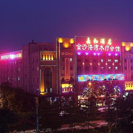 Guangzhou Jiahe Hotel Exterior foto