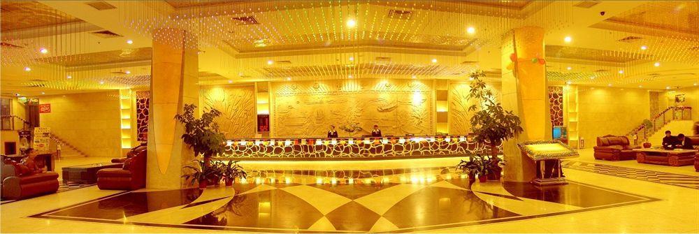 Guangzhou Jiahe Hotel Exterior foto