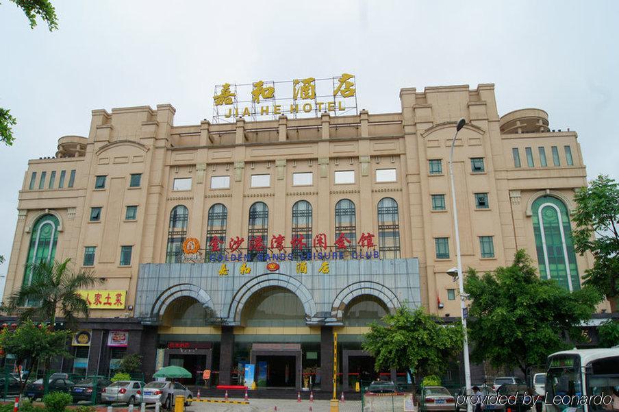 Guangzhou Jiahe Hotel Exterior foto
