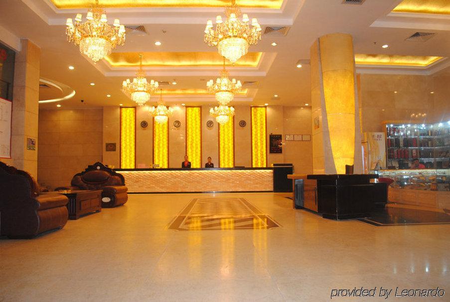 Guangzhou Jiahe Hotel Exterior foto