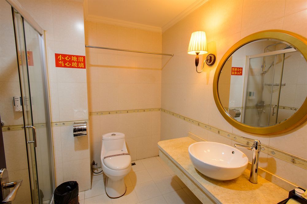 Guangzhou Jiahe Hotel Exterior foto