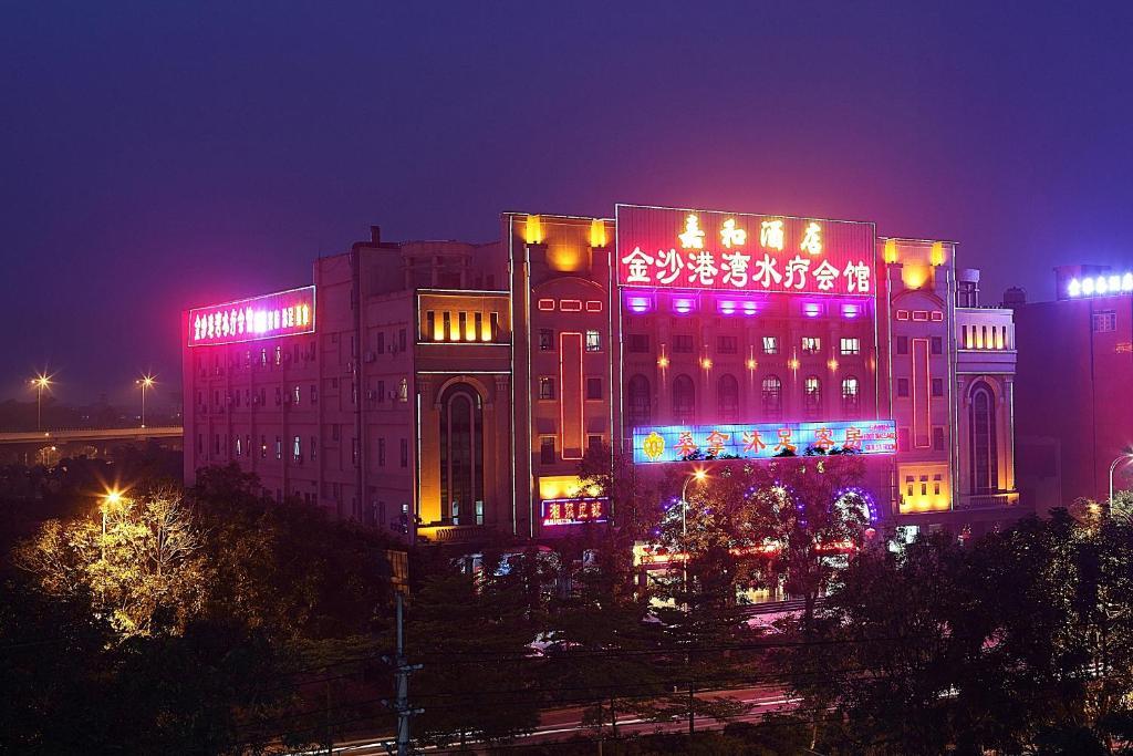 Guangzhou Jiahe Hotel Exterior foto