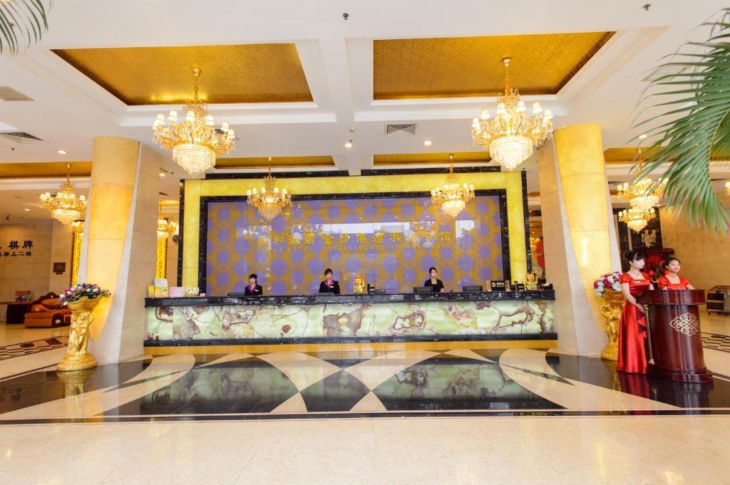 Guangzhou Jiahe Hotel Exterior foto