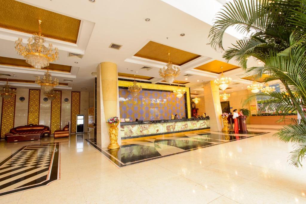 Guangzhou Jiahe Hotel Exterior foto
